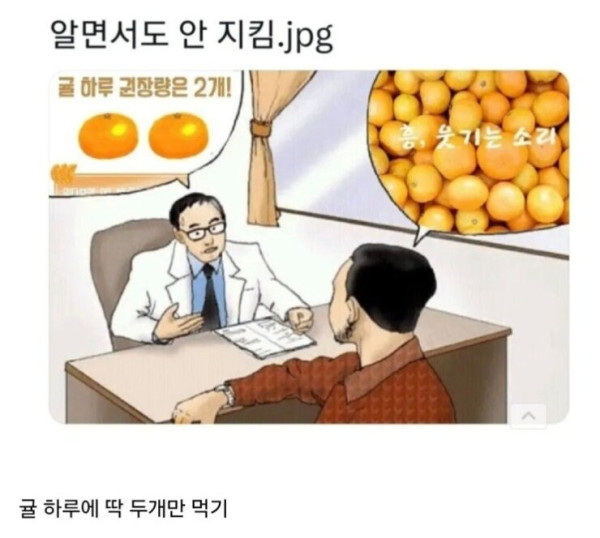 f78e4c83a417d1ee3f939fa669f8cd74_1773843002_7725.jpg