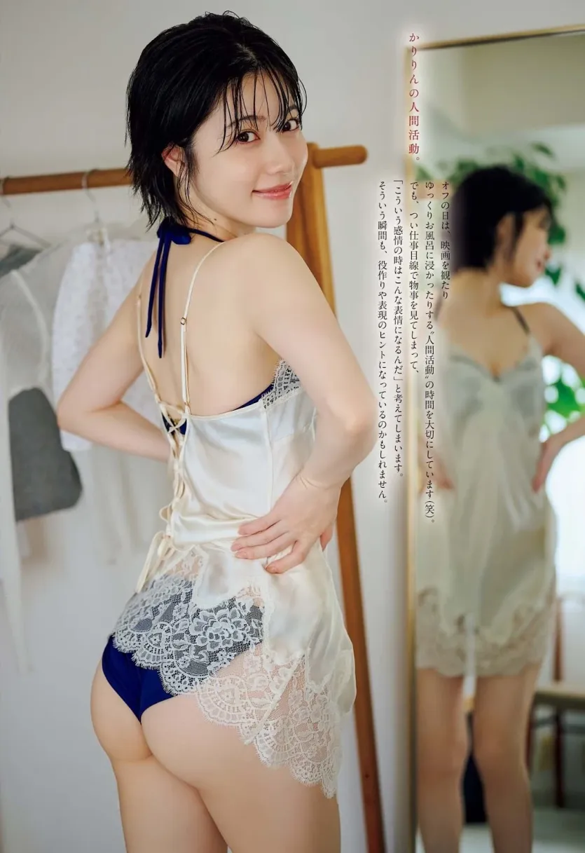 f79c8c141b410b739b6099d93f19390f_1773888244_7823.webp