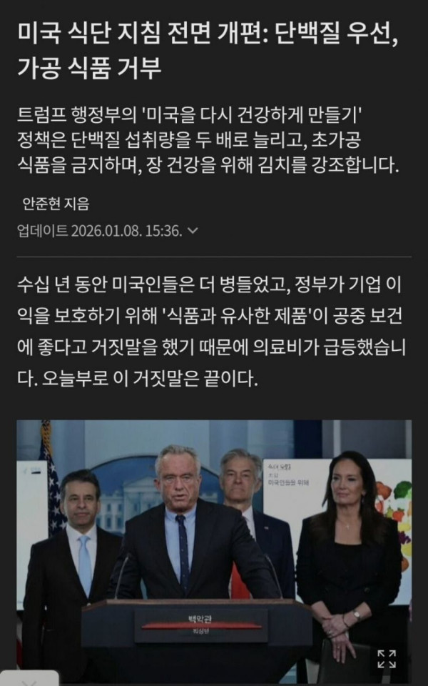 f79ff72ea16044da636f319997abeb77_1773900513_1749.jpg