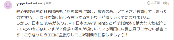 f8702c0cf7be02a8f755396f9b266459_1773907536_6835.png