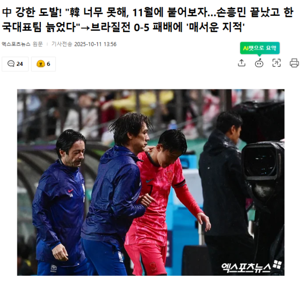 fb5b565bdaeeffbc02b2daebb8e26f87_1773756350_9938.png