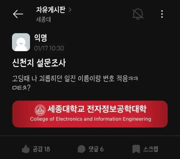 fb9ad5415e7f682a788a0ddfa1a558ef_1773919515_9569.webp