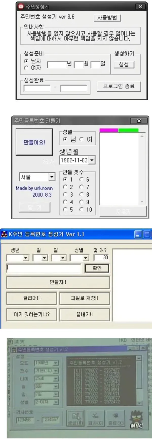 fbfb46490cbbe15edaa6f5169e62c12f_1773909291_2143.webp