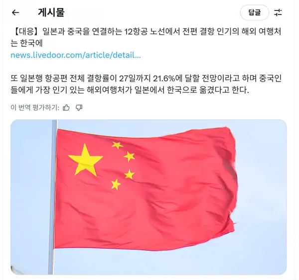 fc50b7678b26f0871e35c32d4aeb9aa2_1773816592_8995.webp