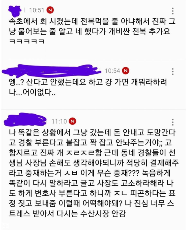 fc8697c658ddf9a27133648fa58af37e_1773825635_491.png