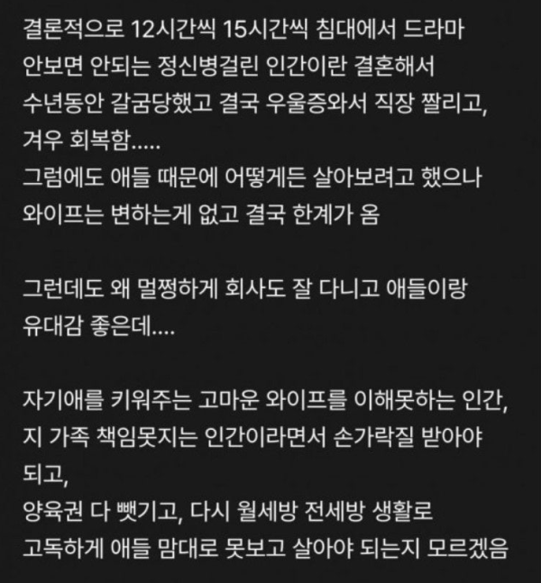 fc8dc3a19a7e37b77ed8476cd0efdc7f_1773918308_8773.png