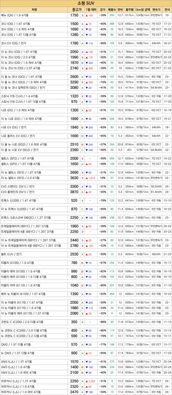 fceefb752adb2a61251055128c81cb5e_1773923731_8924.webp