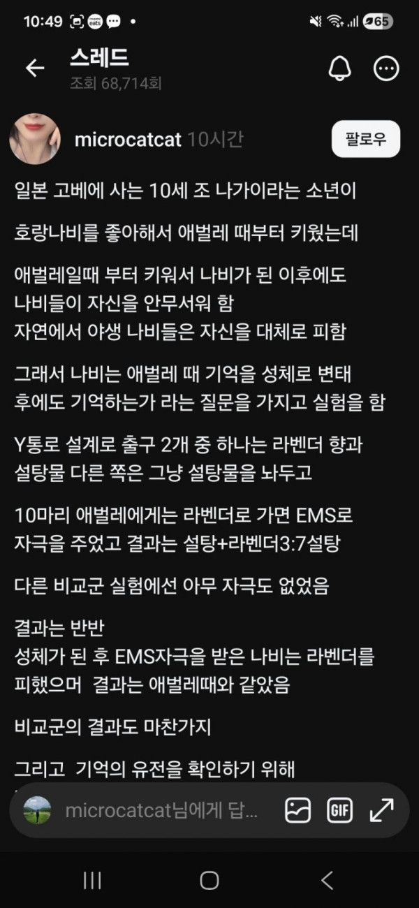 fd40b16b66bcc12bd6b14921040afa5d_1774240365_9345.jpg
