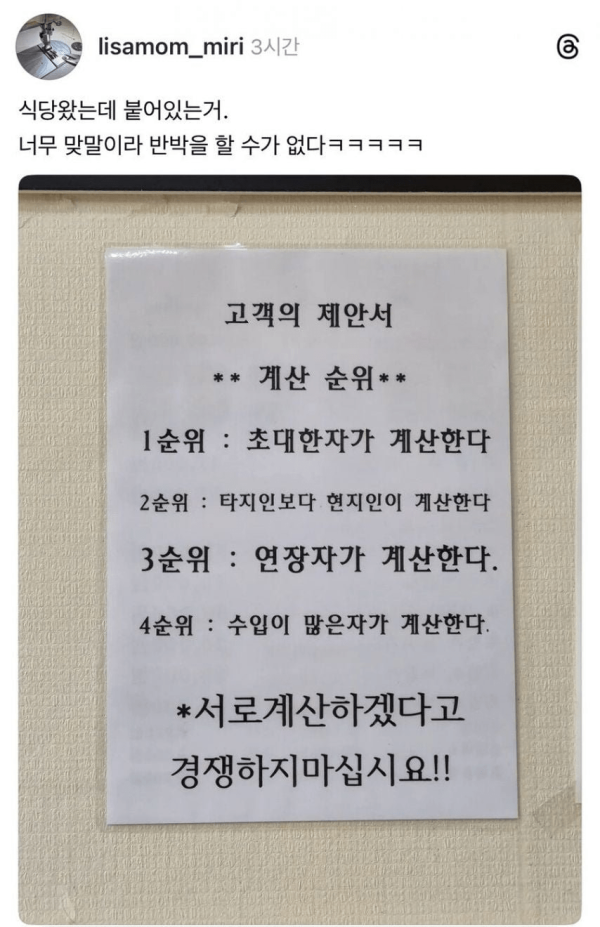 fd6ff700ae736280ee8a95a1e2d25fd3_1773906994_0317.png