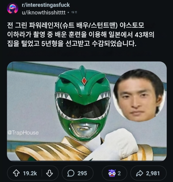 fd75a3d5ffa4e7526dd190a525f7b195_1773910991_8797.png