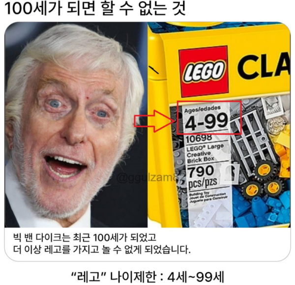 fd99160ad7ebc3c5a0d77d7654195b77_1773856972_864.png