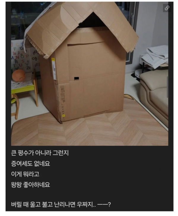 fddd99cccb18d53431b18f53b6936d39_1773830483_7464.png