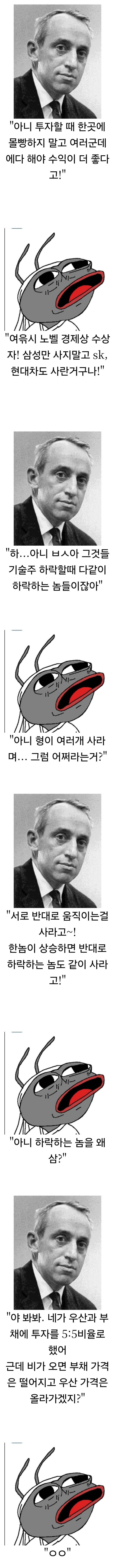 fe08aa5569975dd1da21dec136dd10a4_1773788860_5766.png