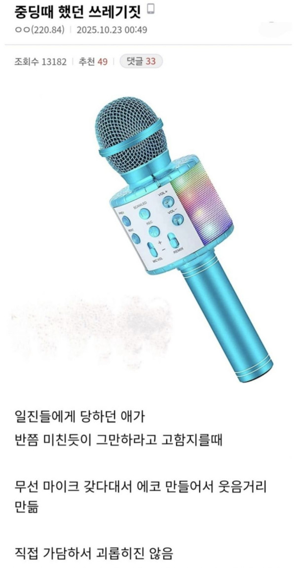 fe31b6837dfd9686f5bf4ebc51cd06b0_1773776350_0721.jpg