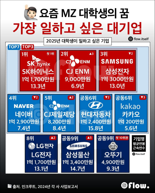fecb84d877a01ffbc6d53dbe0c5835bb_1773874244_1336.jpg