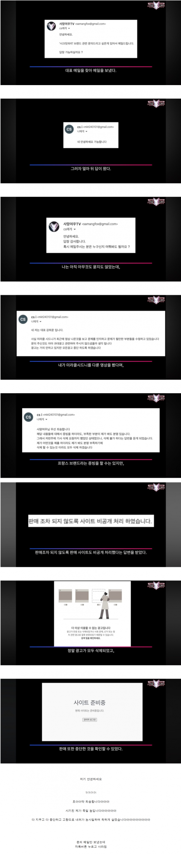 fee4d77064eaf83f7888d481e6d51351_1773818950_5081.png