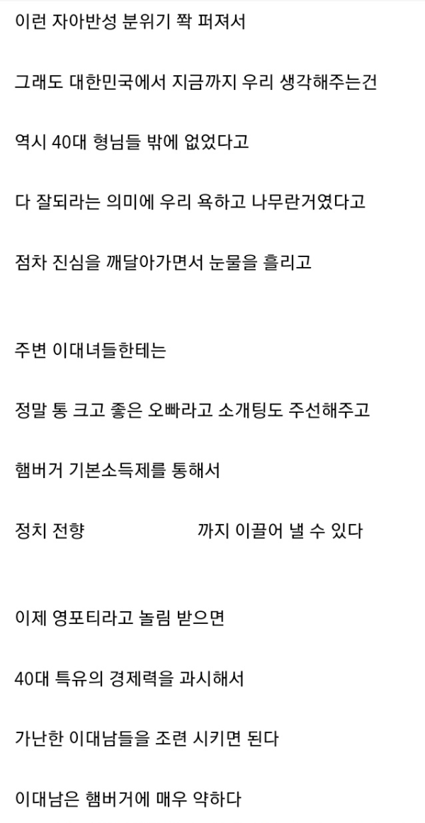 ff6d0cb7cff890ca6e859bb654a1b2d7_1773792951_7598.png