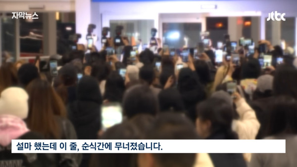 ffcb3745f68ce3843fc5ac2d9a23d1a2_1773828115_0552.jpg