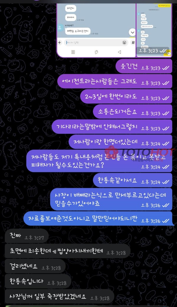 370bb9e15c7e4689bebb9b3ebc7b1ed1_1776152730_7174.jpg