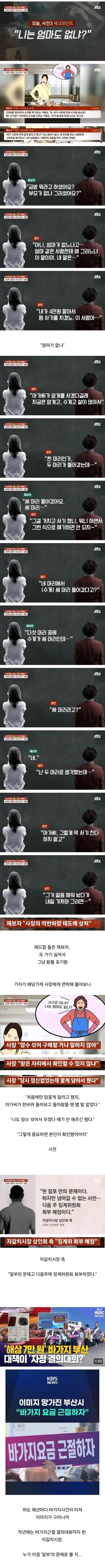 3bb90ada8d230b2c6d4f5fbd5563cc2e_1777172960_207.webp
