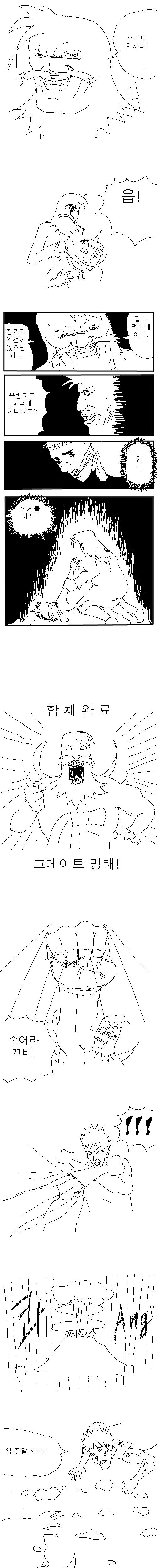 416d6eb1e9a340811a642f58948c9ff2_1776989563_0117.png