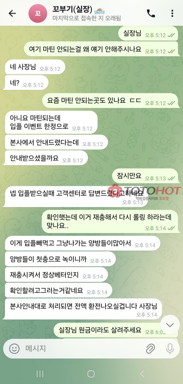 5c9dae9b5628bef29ee6bdfbb863aabe_1776153112_3986.jpg