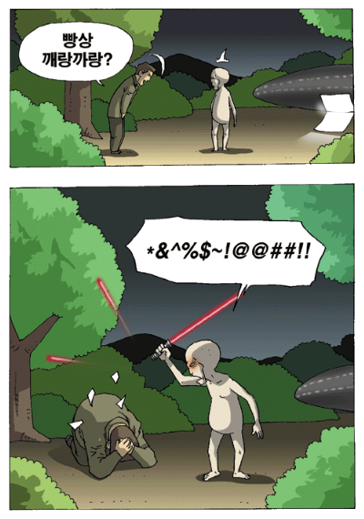 91477584b7cadf27af813a5252d6fd37_1777214366_2444.png
