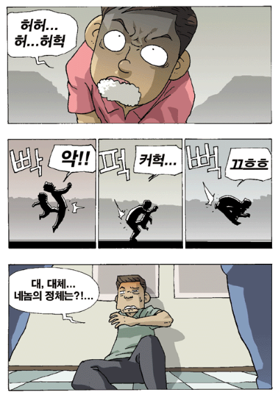 a9e119ed3497833f116cc76edc352f56_1777214268_9488.png