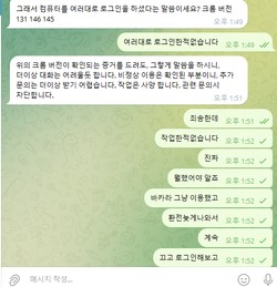bd3d9e3f530fb3912f59bc77f3dc9b05_1775048219_545.jpg