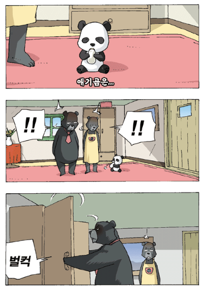 d390ee6c73c4e08b9291fd3a56a26e6d_1777214005_1473.png