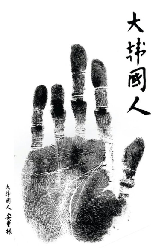 d606528ced3ec759851f979478629721_1776788312_6834.jpg