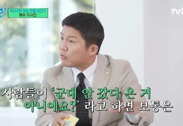 01e44669a79f006fe220429b9a63f8d1_1777033927_139.webp