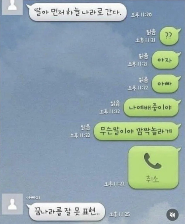 02743d8559614db8cb555437750210ea_1777067735_0902.jpg