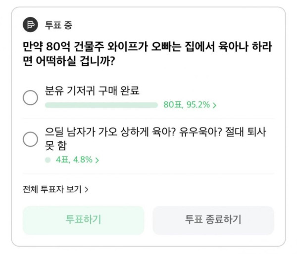1d9bc730e4b6f242530f4f0e1b7b1a8c_1777121141_7523.jpg