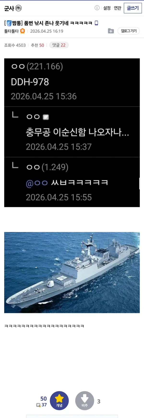 34400032c85899581c1e5b0a3e3a6471_1777167928_7715.webp