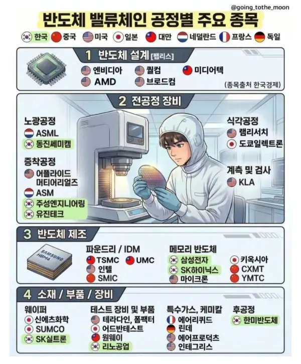 4204c577f3ec5fc286fcbdd18c04d923_1777174606_7568.webp
