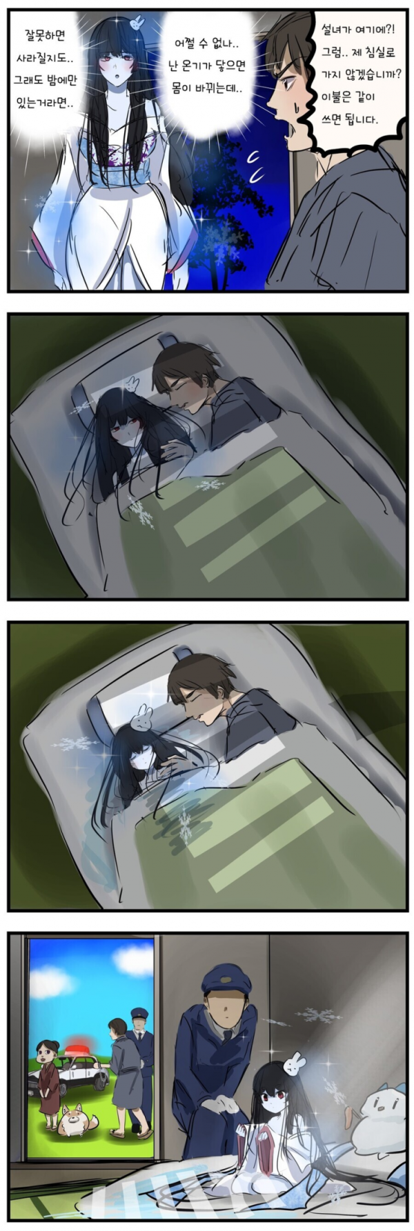 4da9d6b97cf5355313ec3dbacb968a36_1776914431_2449.png