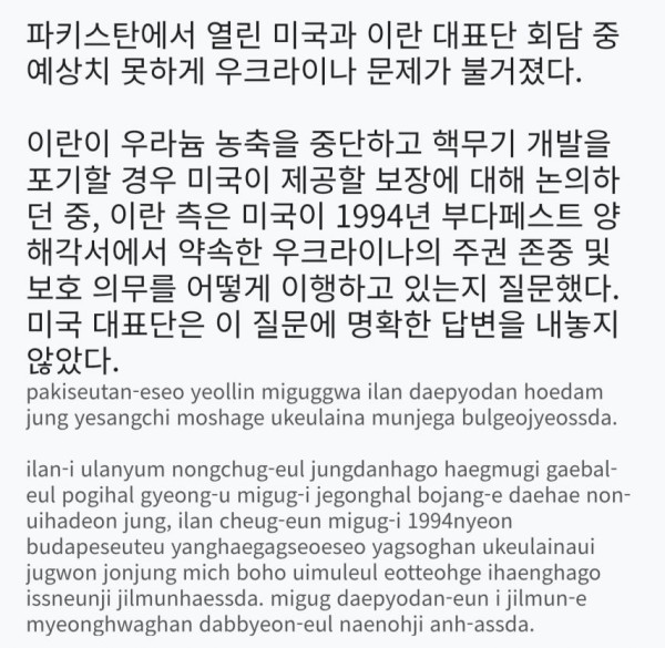 4fcee3e18b4511ce967e93e1fad07e11_1777103160_5413.jpg