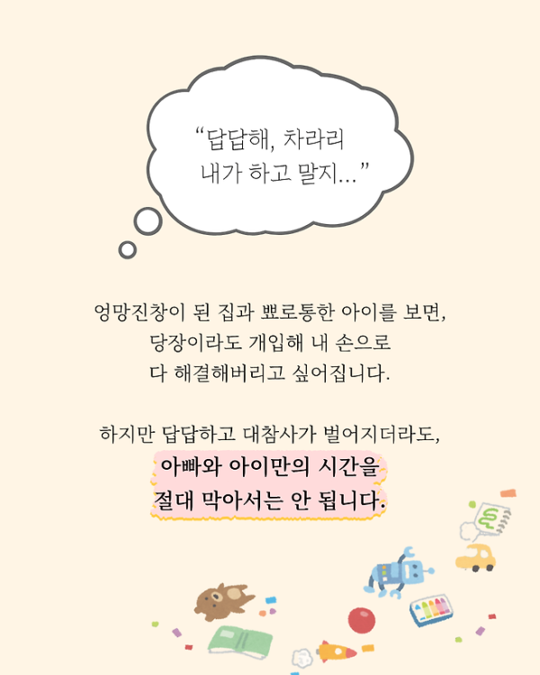 5f2864f7223dd89b5f046d493b72dbad_1776844950_0045.png