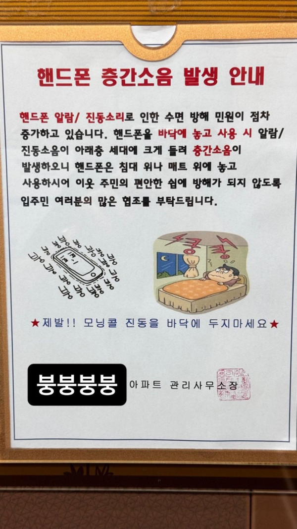681078be59fc250fee9bd384495ecda5_1776848370_1896.jpg