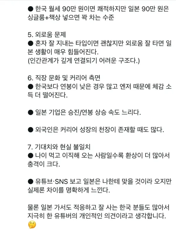 6b1a7baf53bda6fc1f2f26768154bd16_1777202368_2139.webp