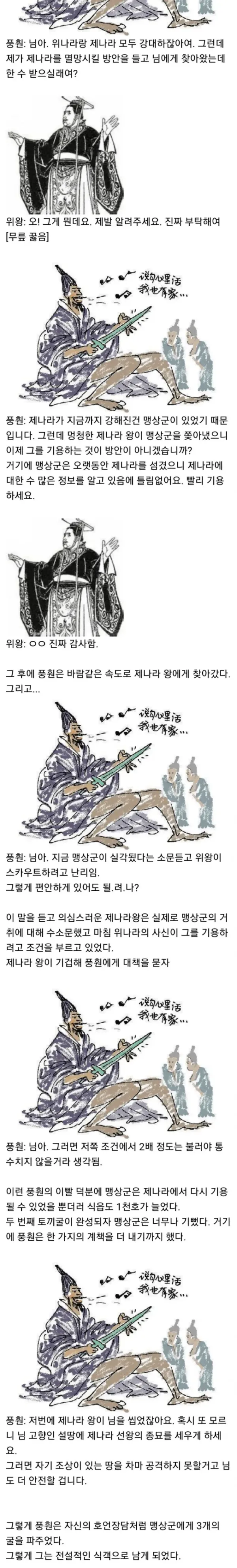 771378f0e86bf18a14036caa3f36cc89_1777134425_9913.webp