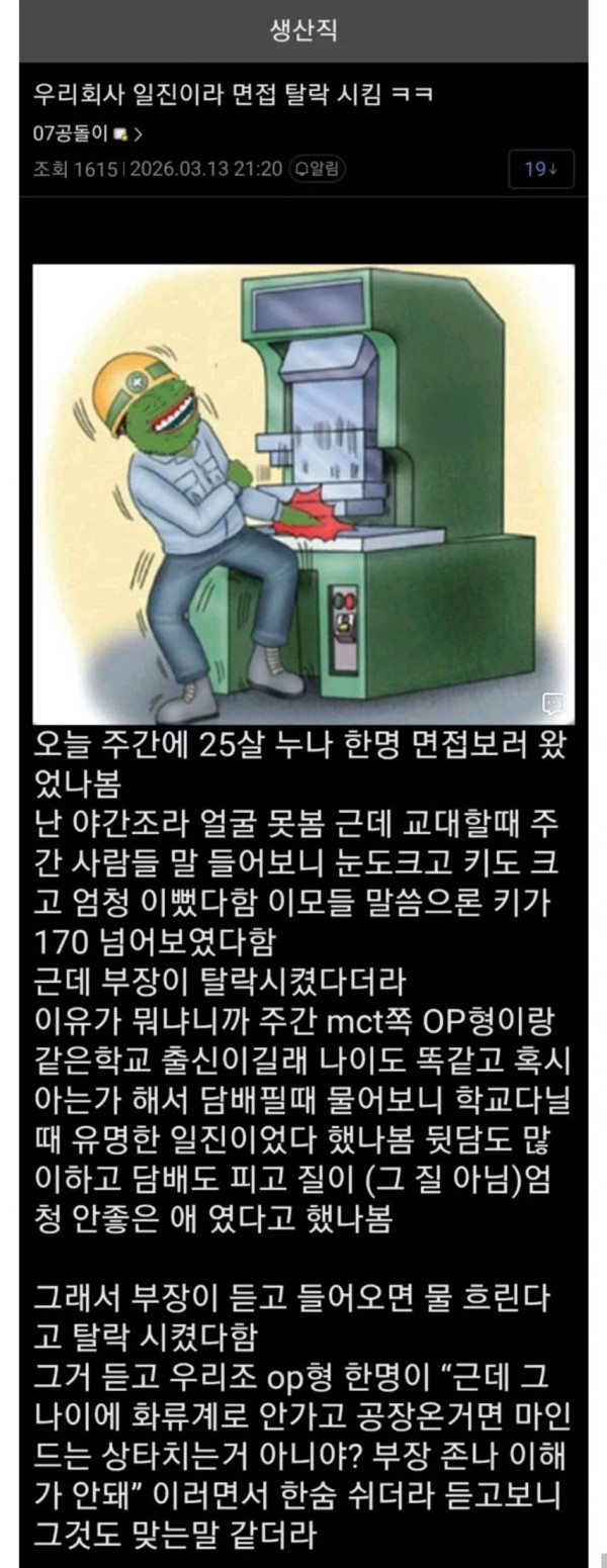 7f7d55a336e5a2c43542bfac40980528_1777130827_7898.jpg