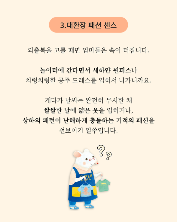 8b95d2e9013b9b502d43ac6ca95a136e_1776844949_59.png