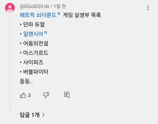 8ea166d46ee12057da3b81fdcc28ce1a_1777221300_5155.webp