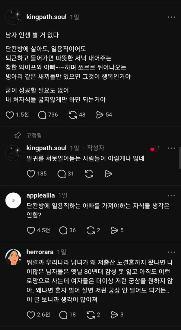 98c2577198d68a05d177e249bf5c2fe9_1777194321_8203.webp