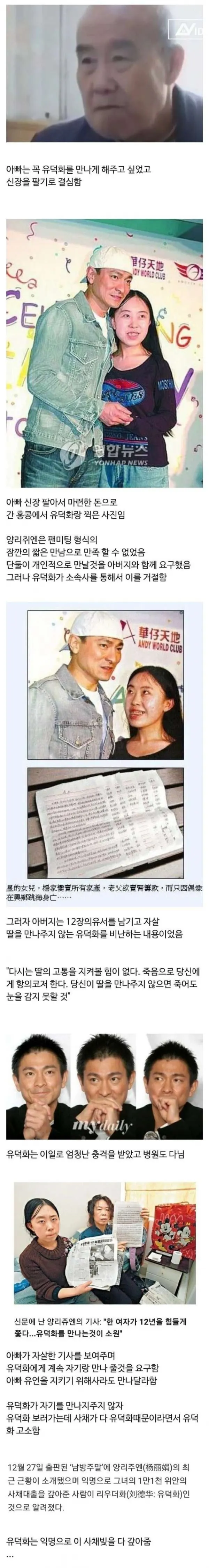 a3a92ca8f1a0da2d6d12900a1e16f8fa_1777016250_4421.webp
