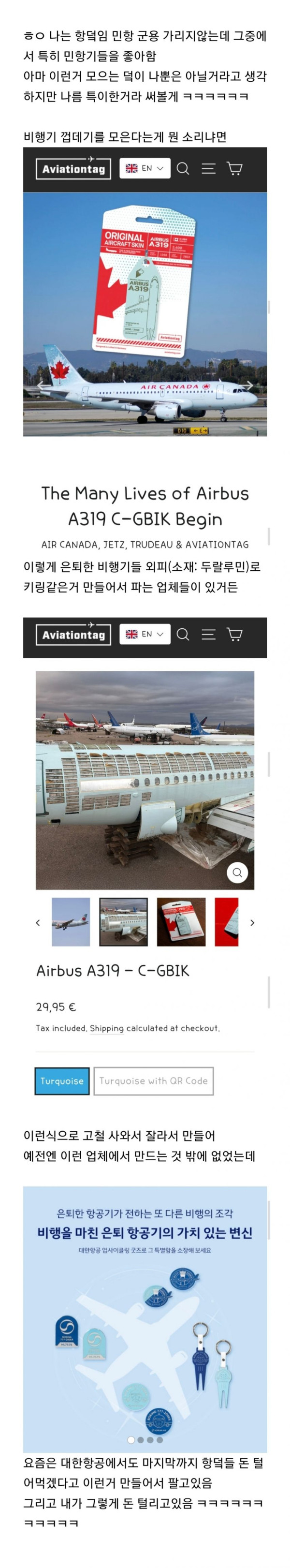 aeb8ace4dcd1170fe2d19fec38373501_1776894984_0374.jpg