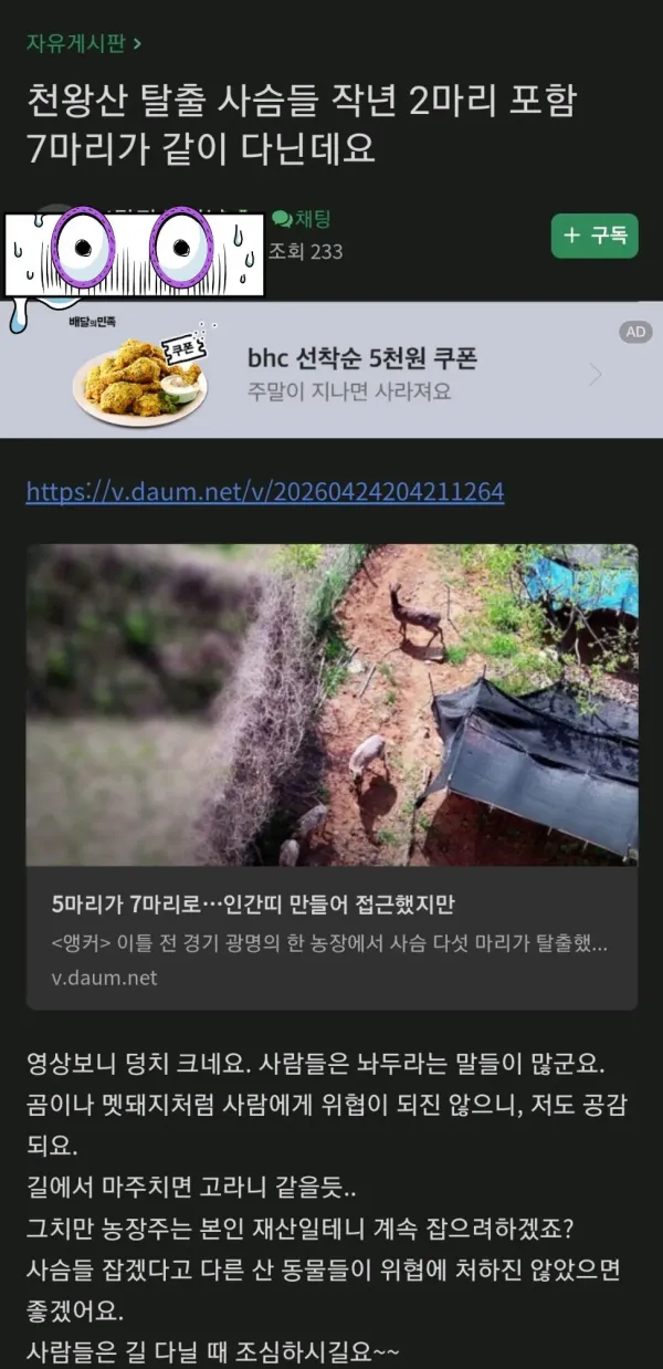 b3bbd196d95bdfaef4e507729f11d903_1777089969_1475.webp