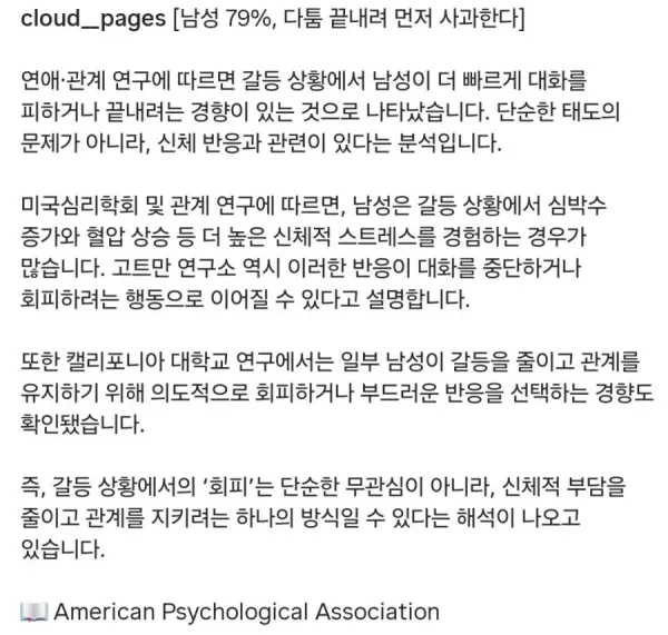 b6442f2d4efd3502cc6f3fdabf937ba6_1777089819_8382.webp